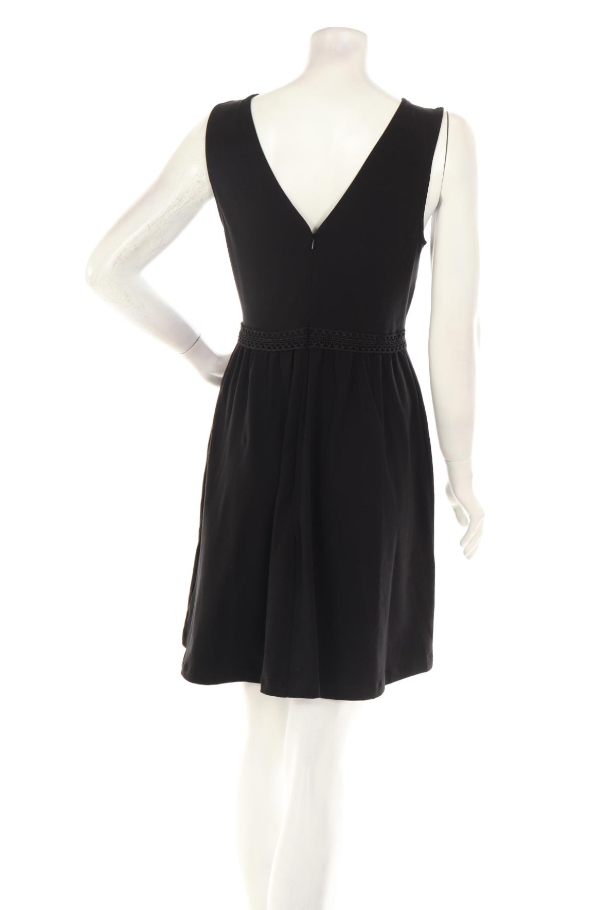 Ежедневна рокля ABOUT YOU2