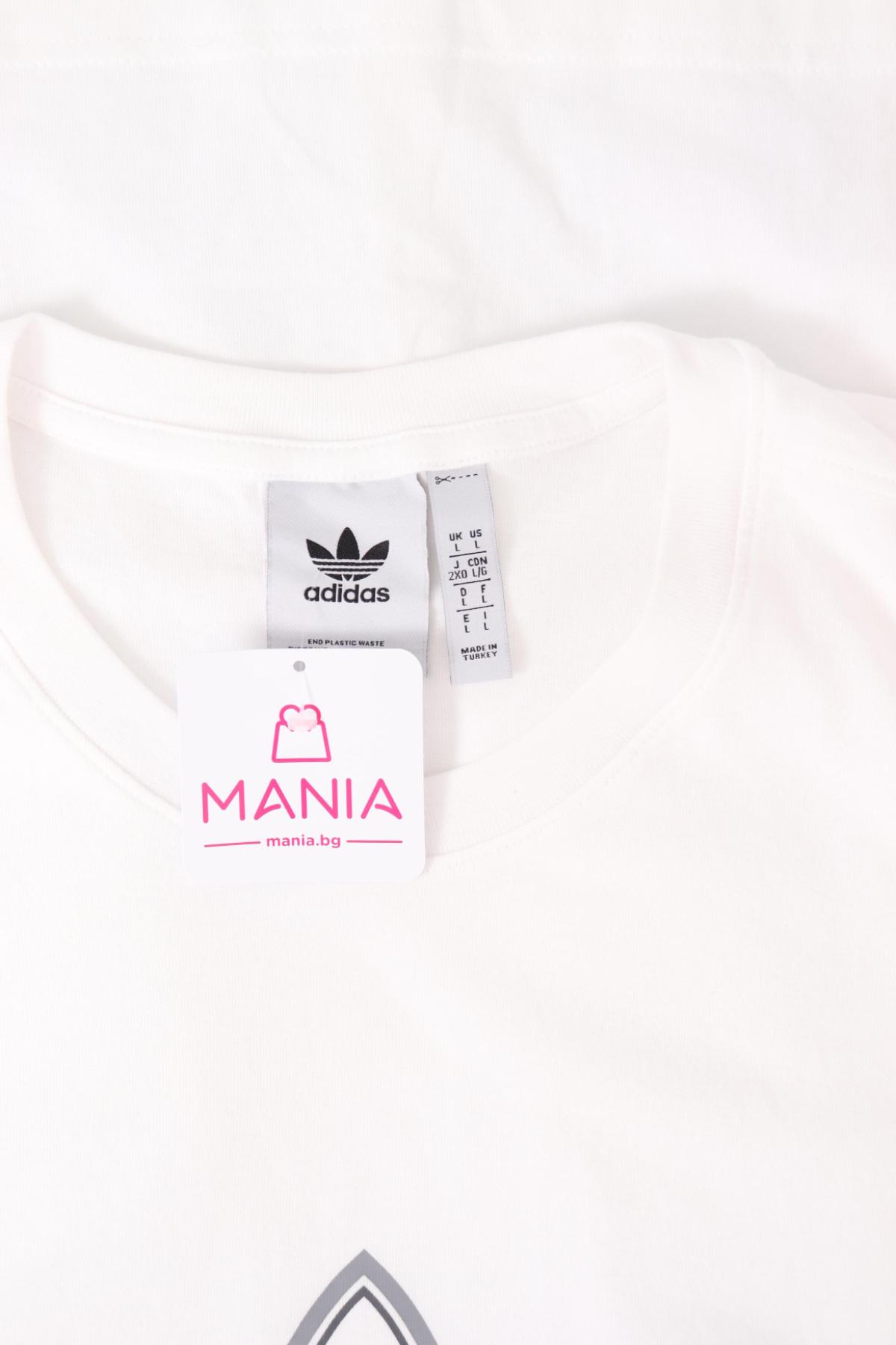 Тениска с щампа ADIDAS3