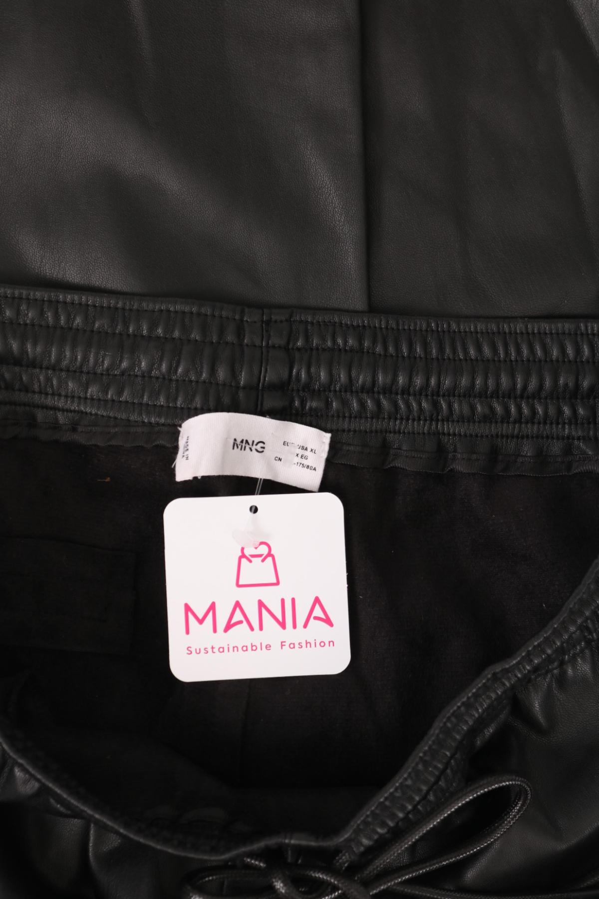 Кожен панталон MANGO4