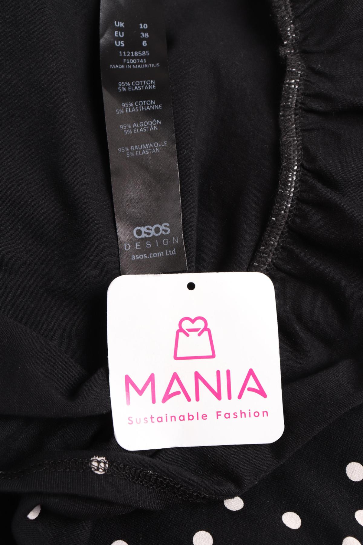 Ежедневна рокля ASOS3