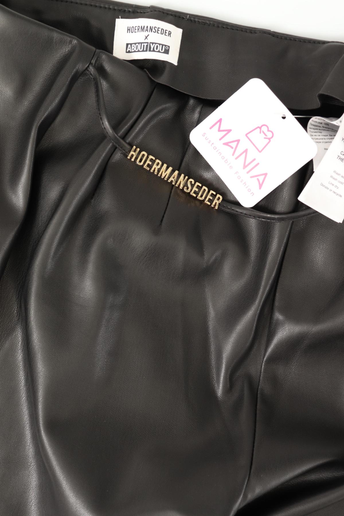 Кожен панталон ABOUT YOU4