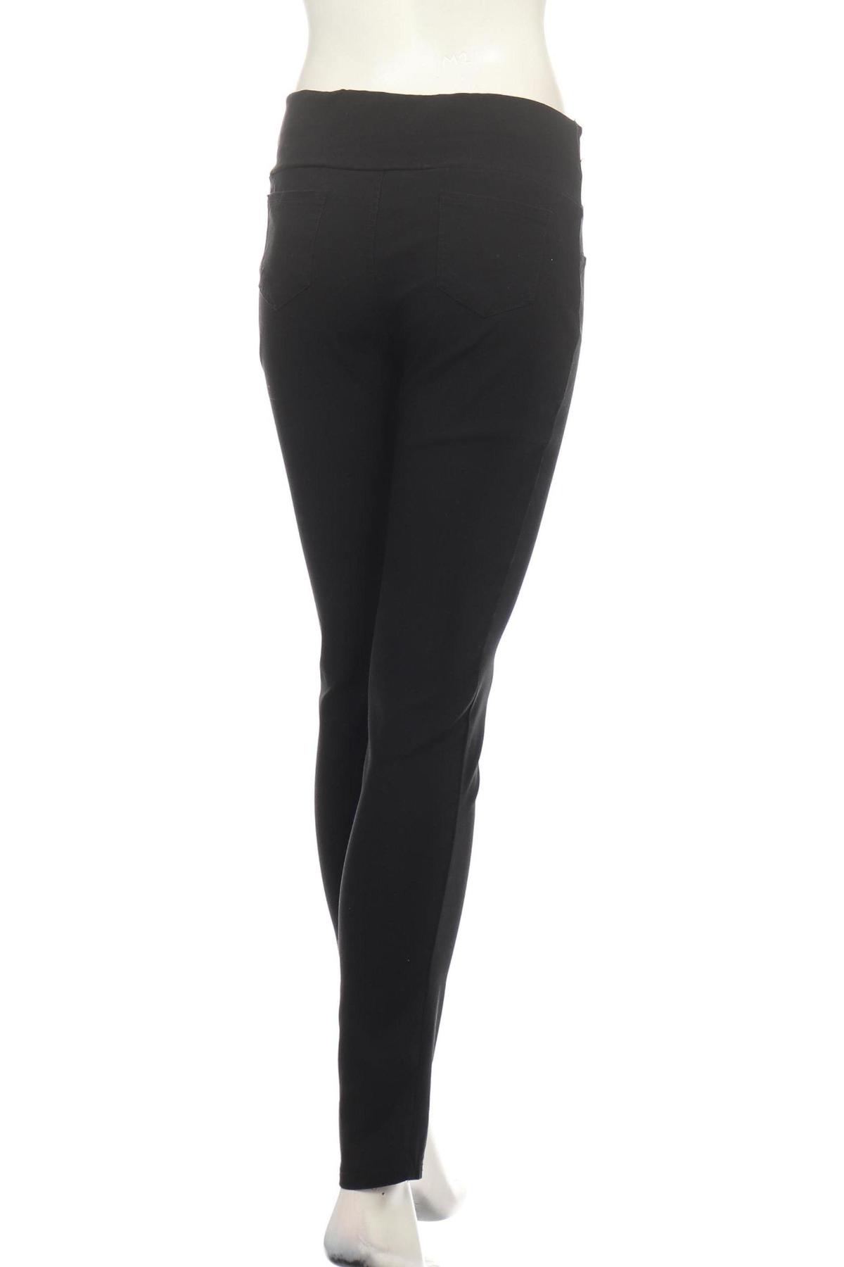 Панталон NO NAME2