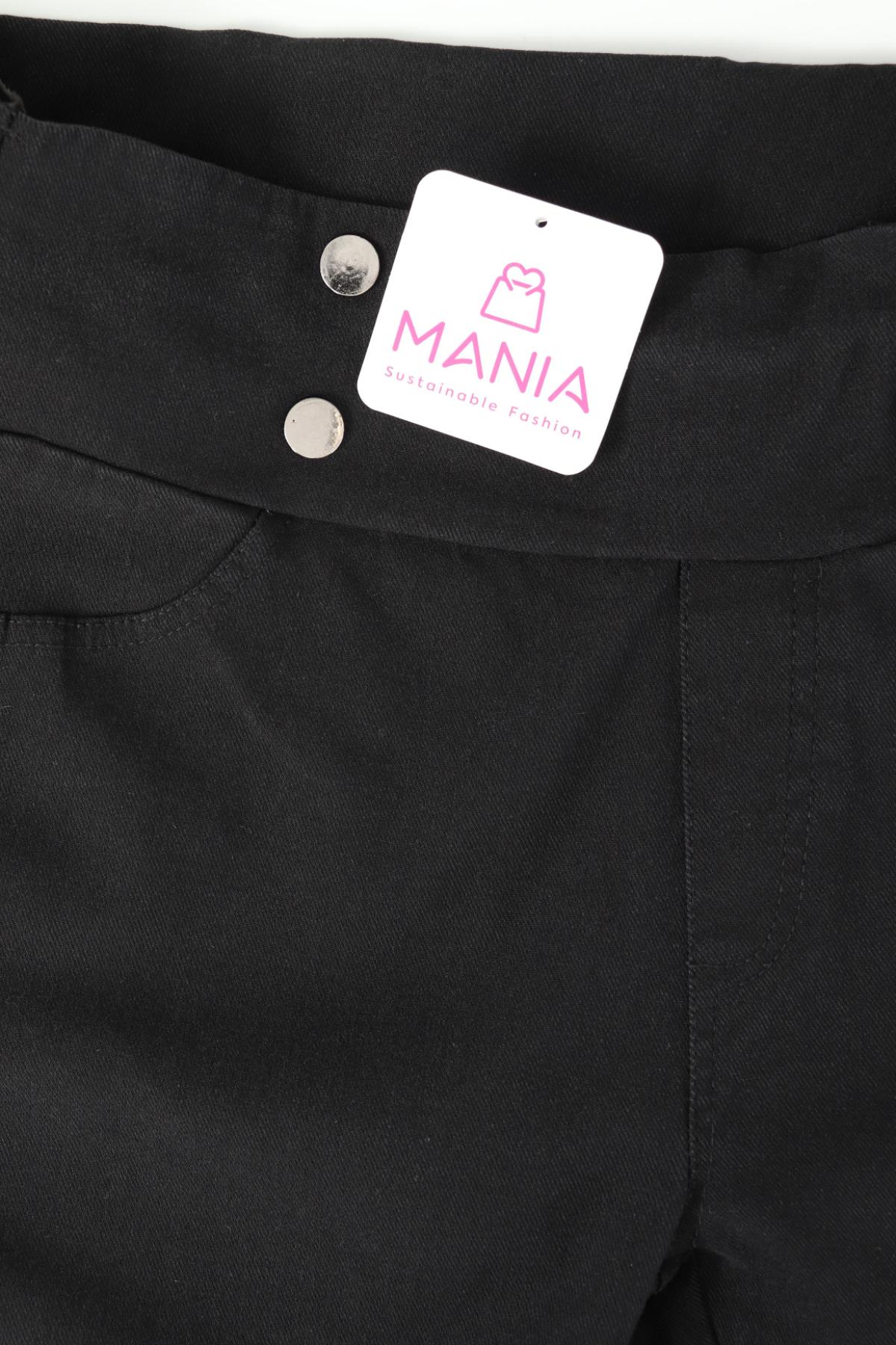 Панталон NO NAME3