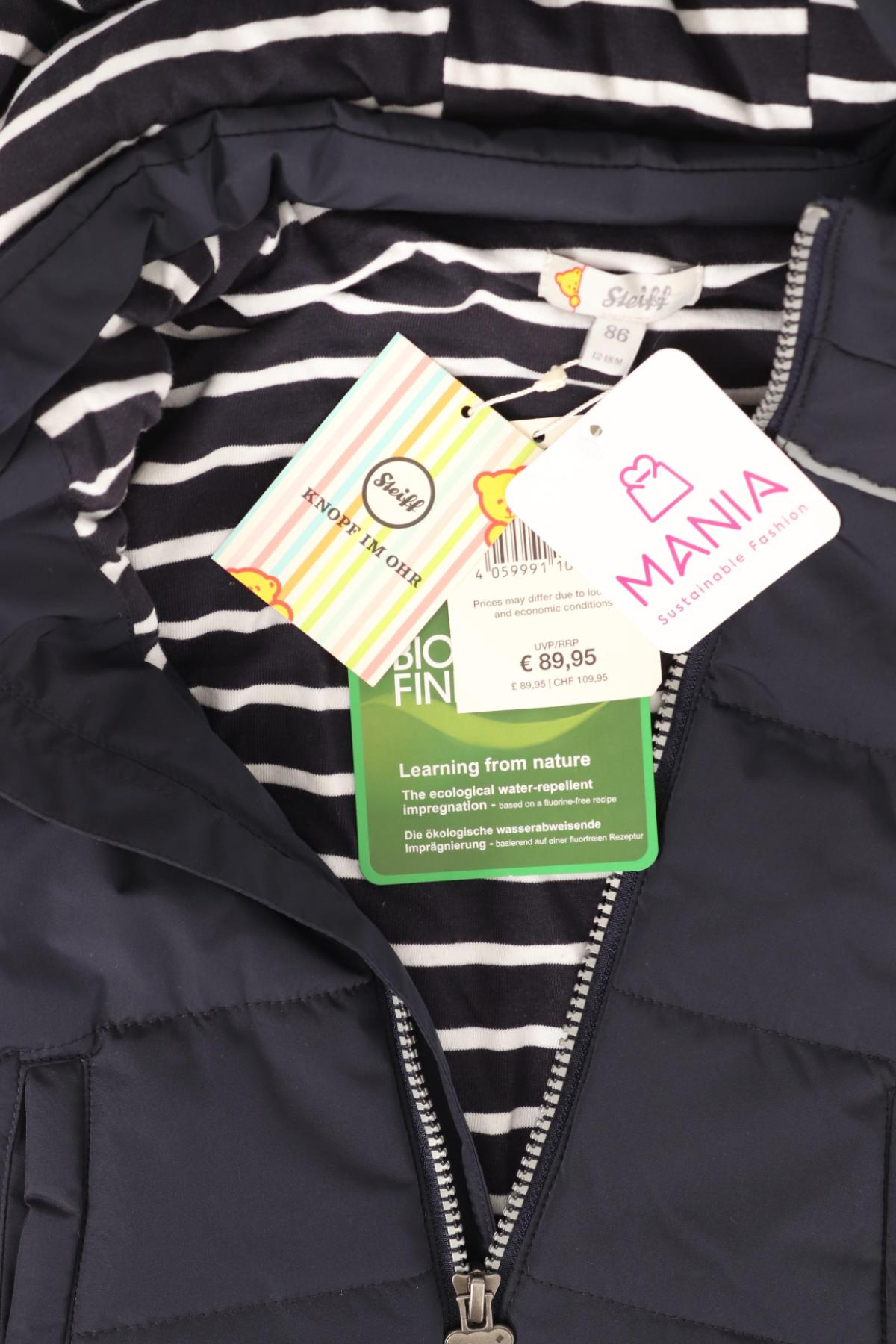 Детско зимно яке STEIFF3