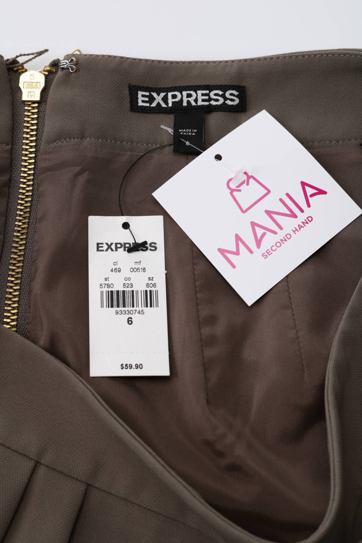 Пола Express3 - Mania Пола Express3