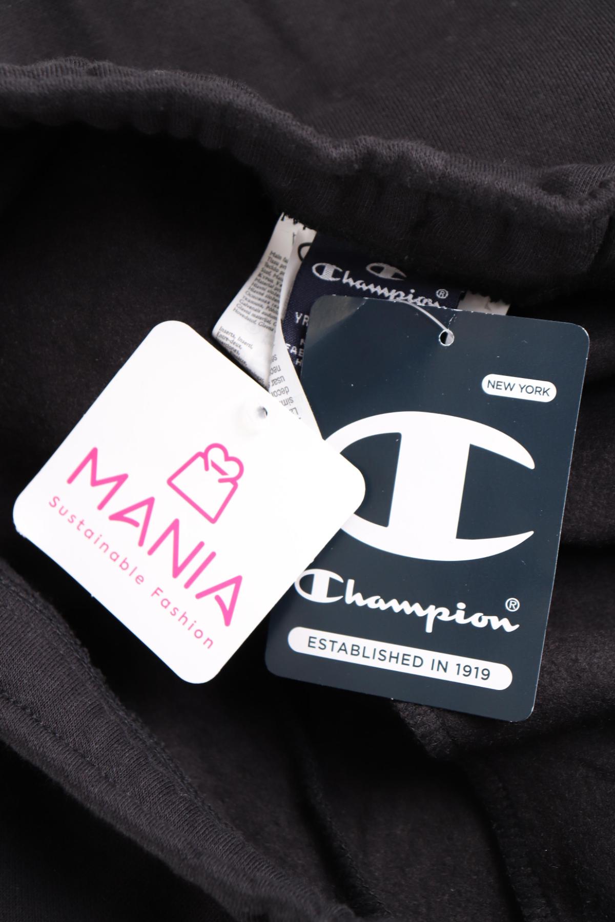 Детско спортно долнище CHAMPION3