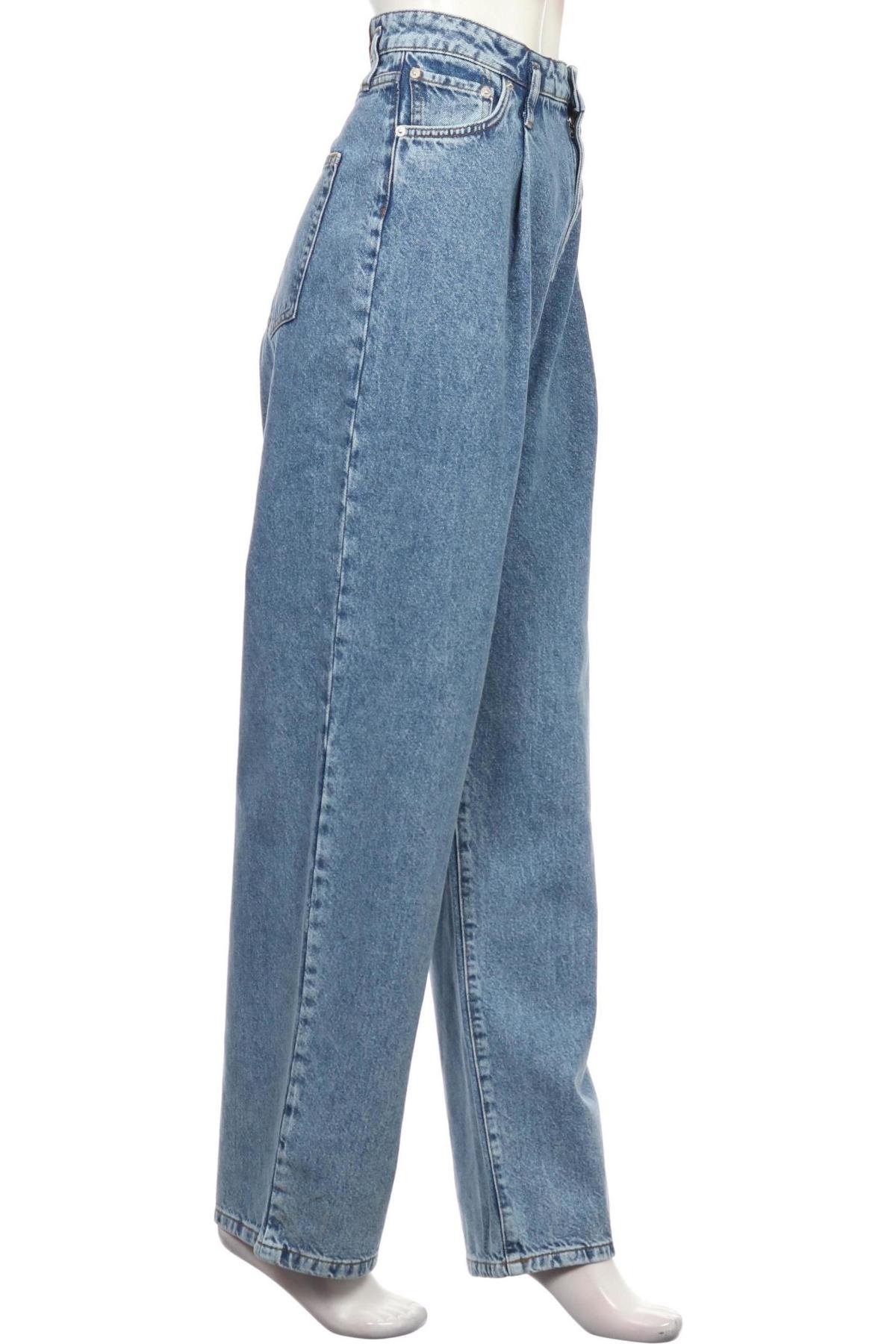 Дънки с висока талия NA-KD3