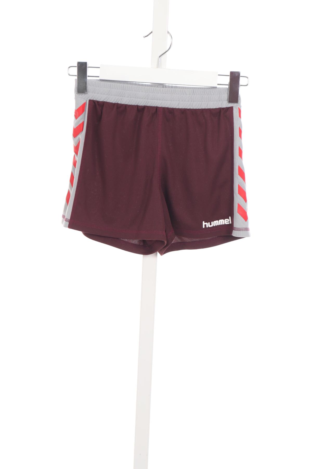 Детски къси панталони HUMMEL1