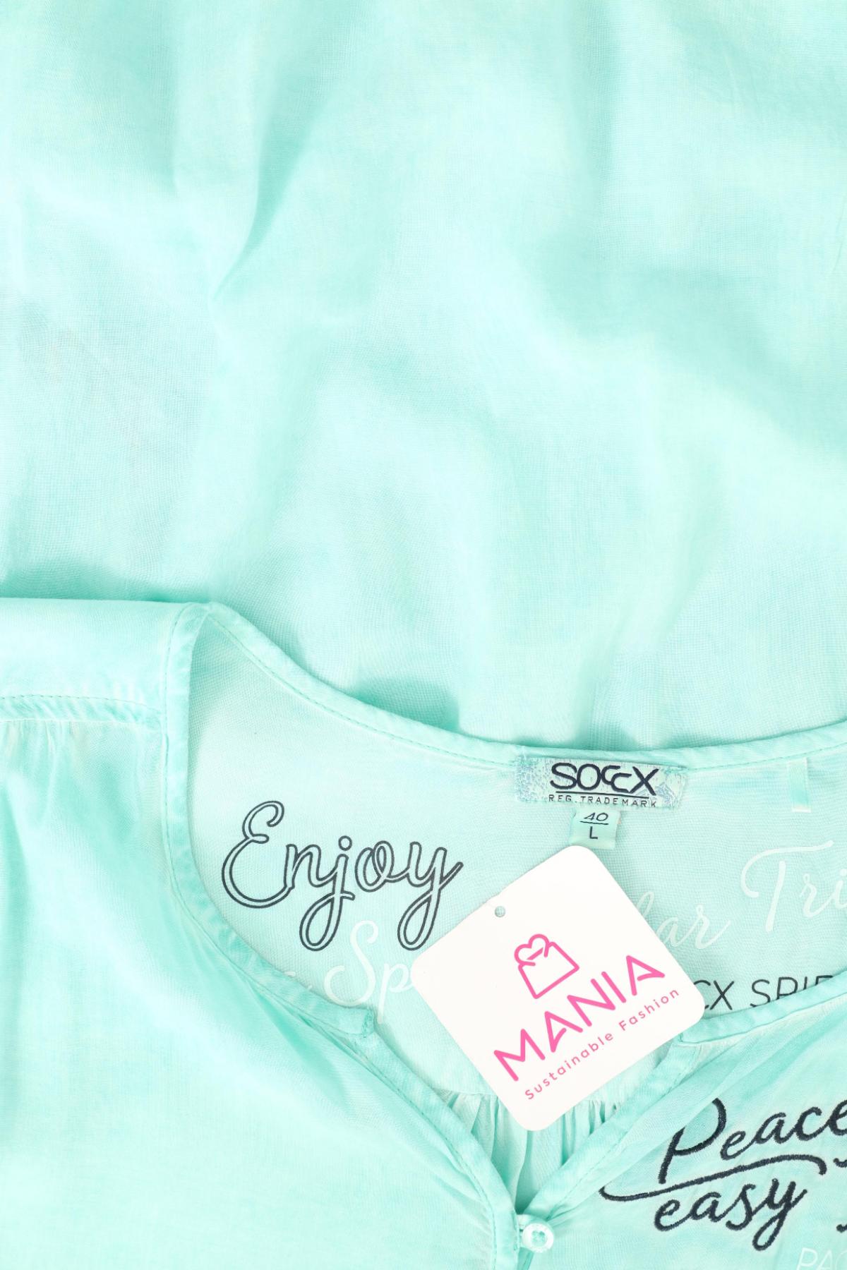 Блуза SOCCX3