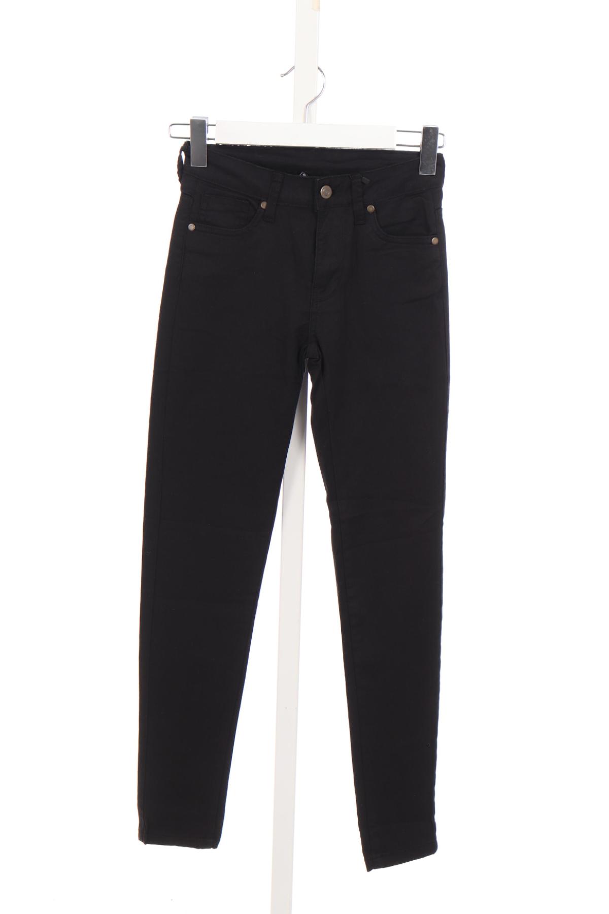 Ластични дънки URBAN CLASSICS1