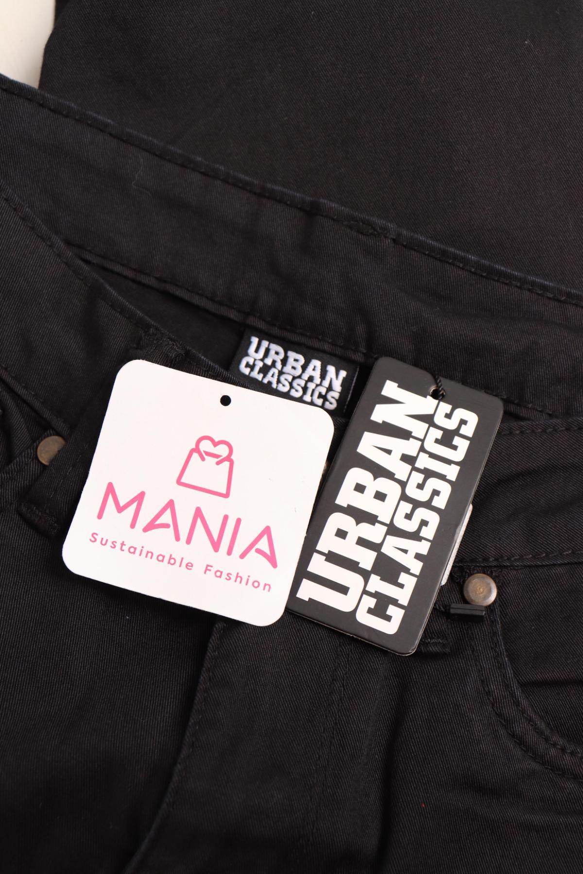 Ластични дънки URBAN CLASSICS3