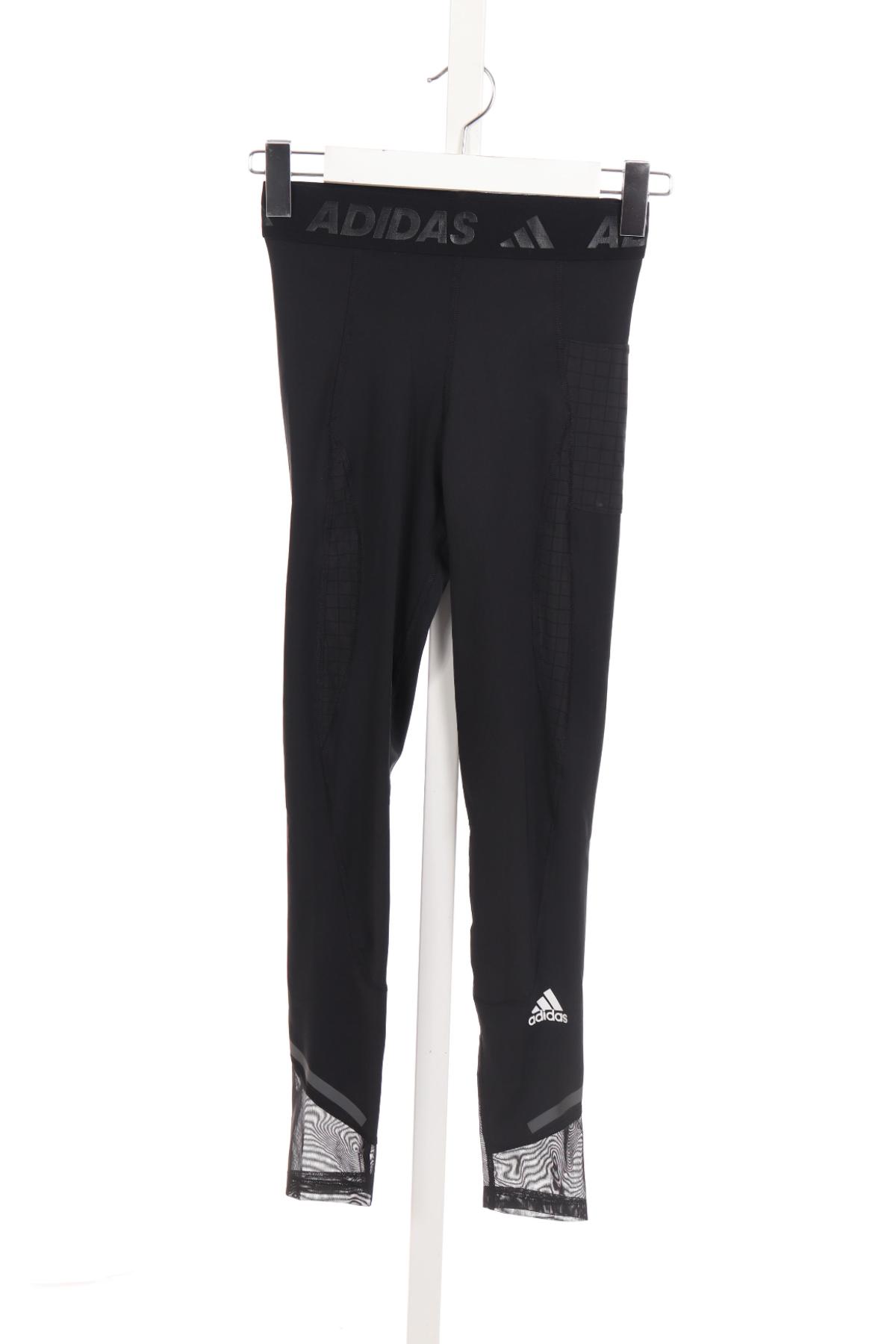 Спортен клин ADIDAS1