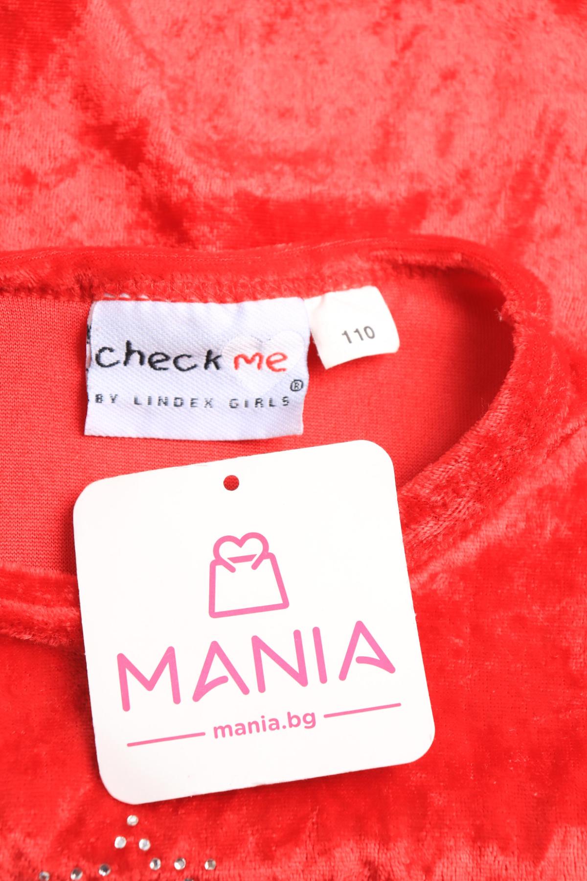 Детска блуза LINDEX3