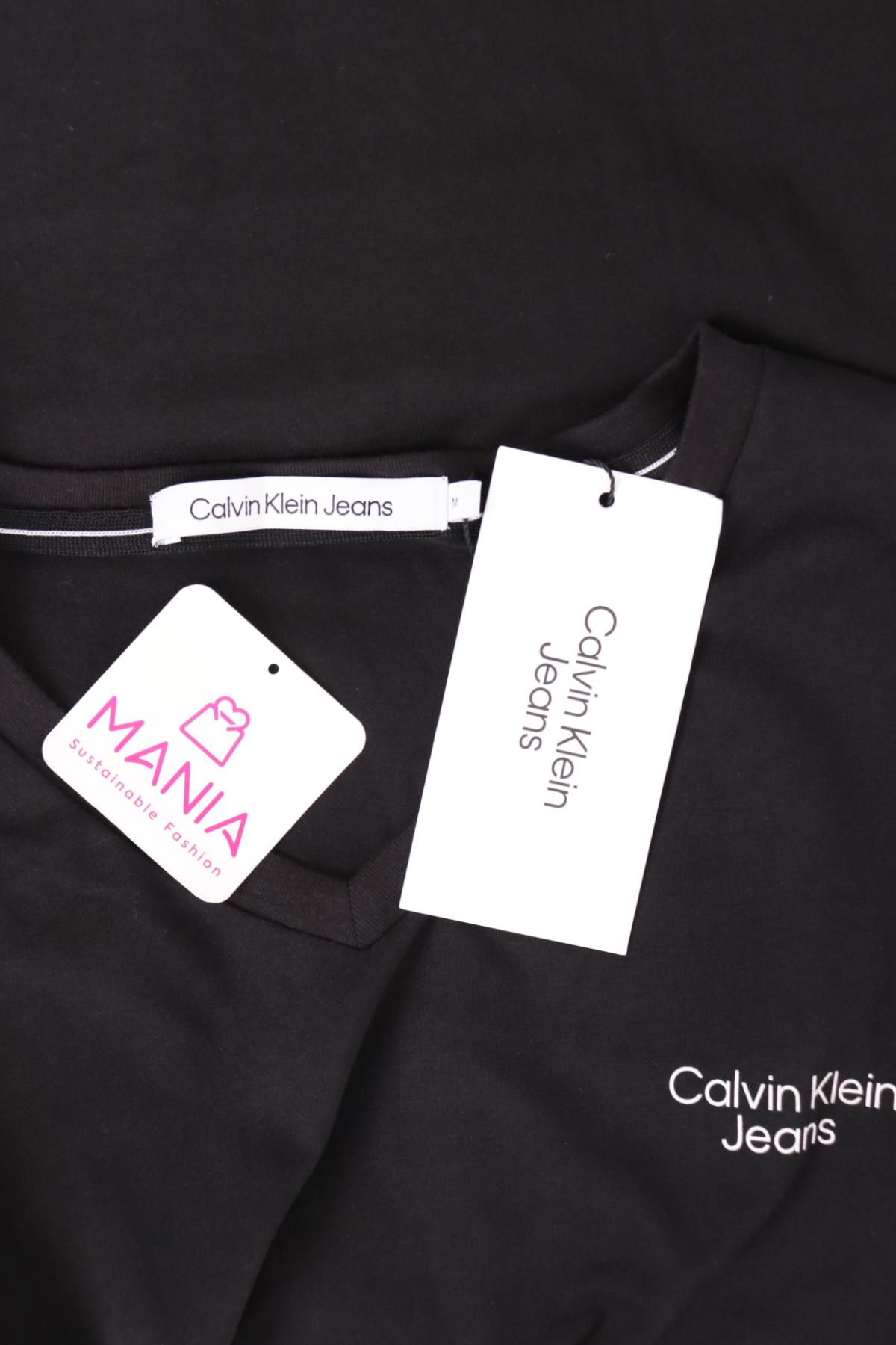 Тениска с щампа CALVIN KLEIN JEANS3