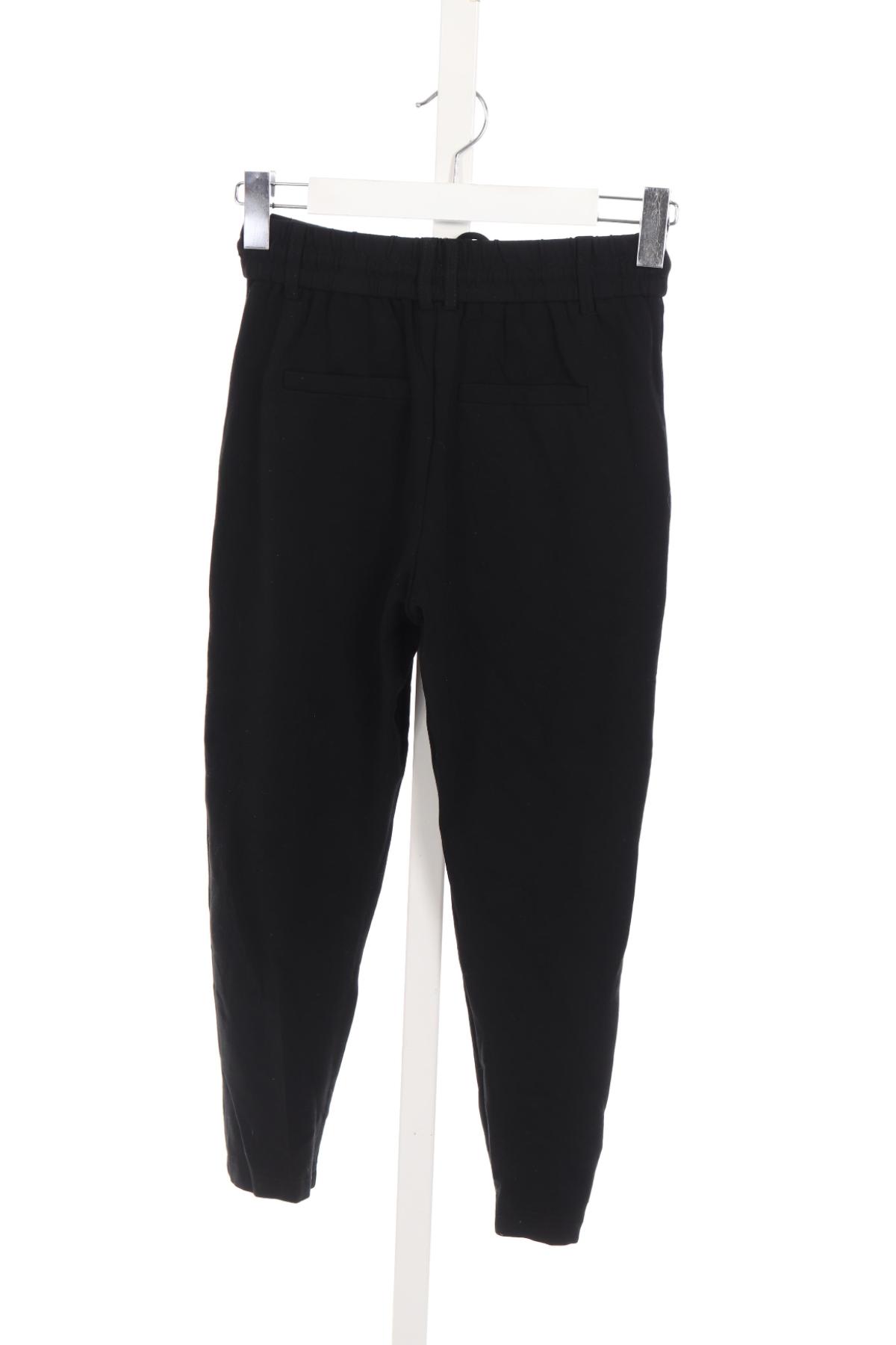 Панталон ONLY2