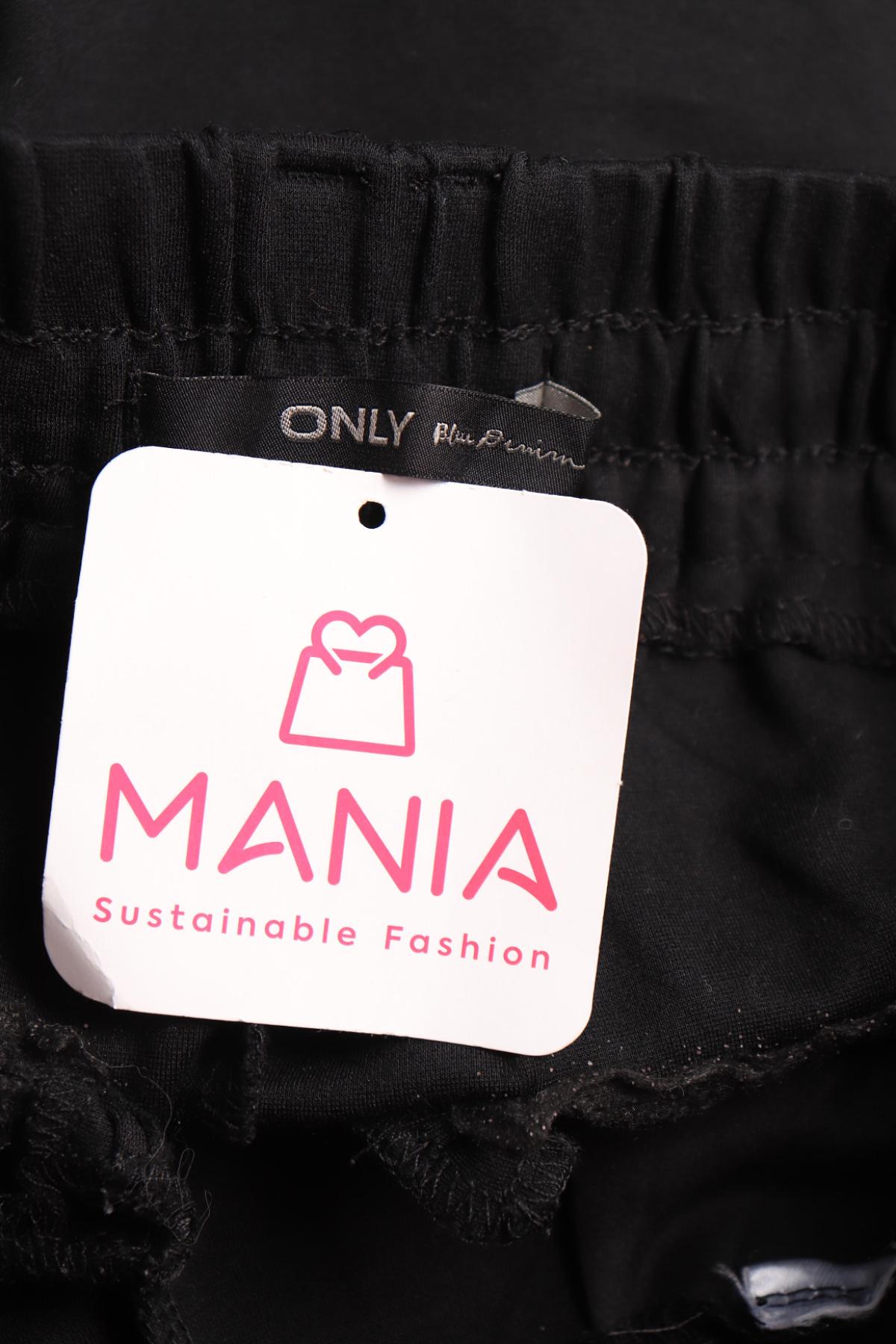 Панталон ONLY3