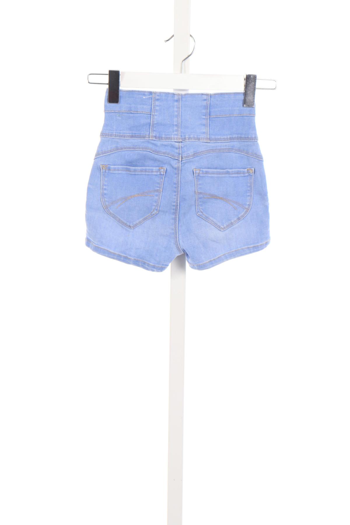 Детски къси панталони COOLCAT2