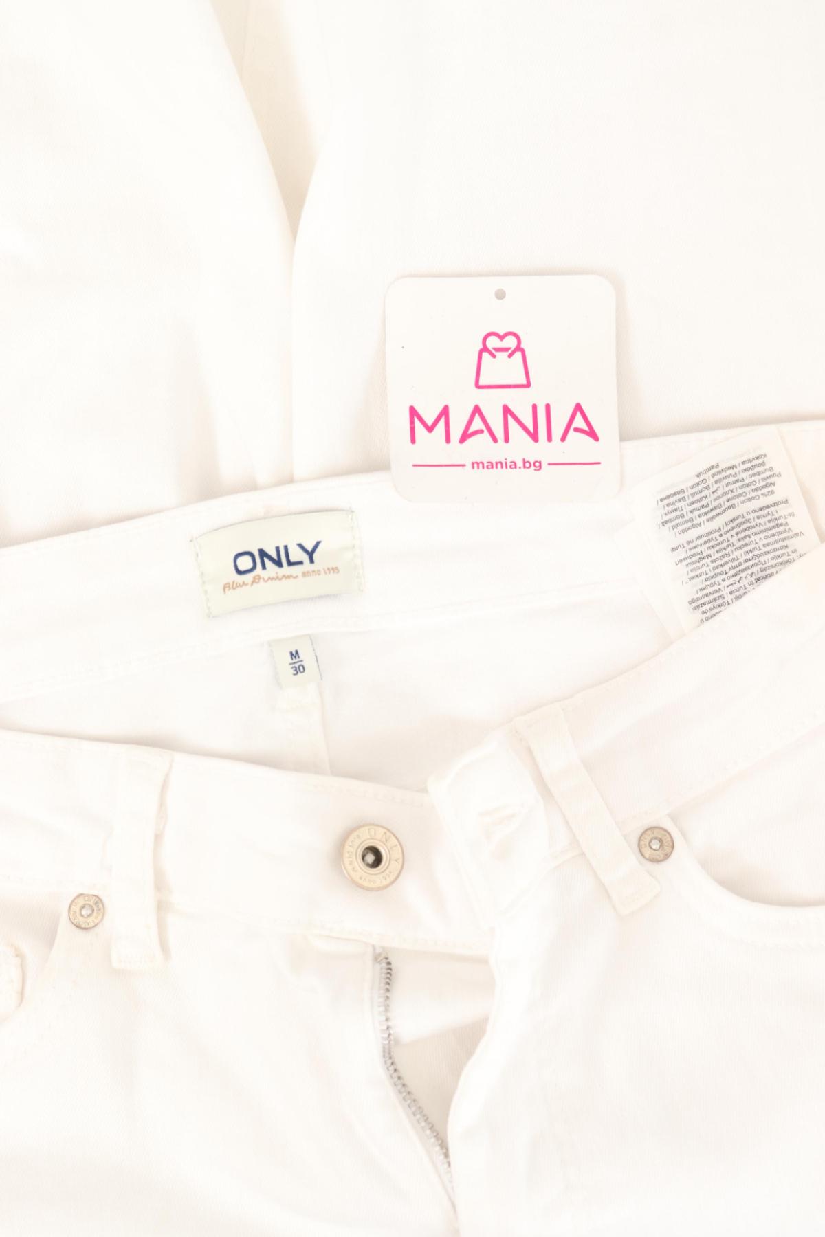 Ластични дънки ONLY4