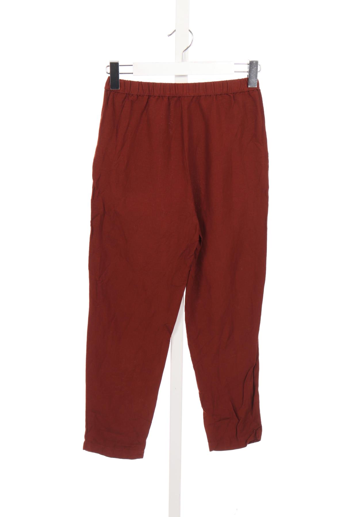 Панталон OYSHO2