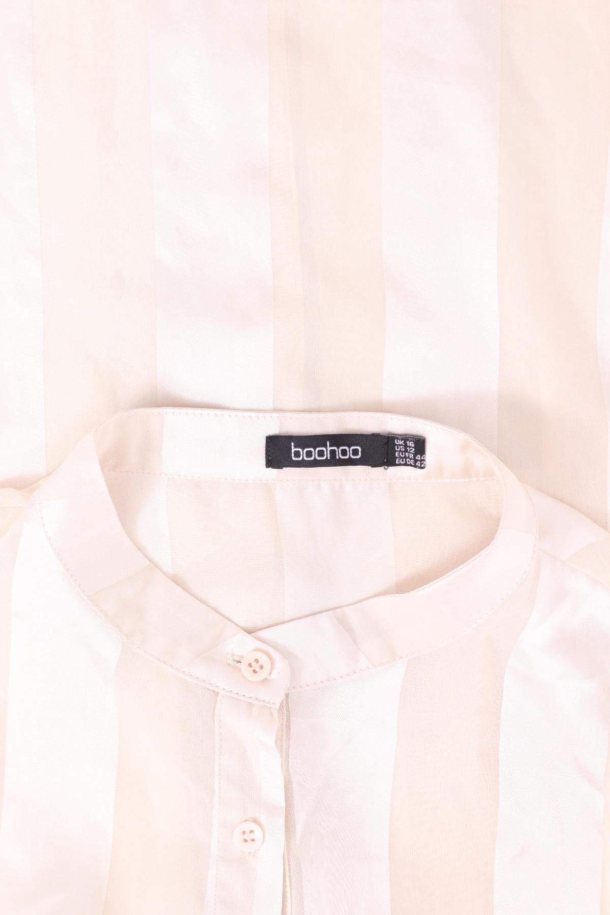 Официална риза BOOHOO3