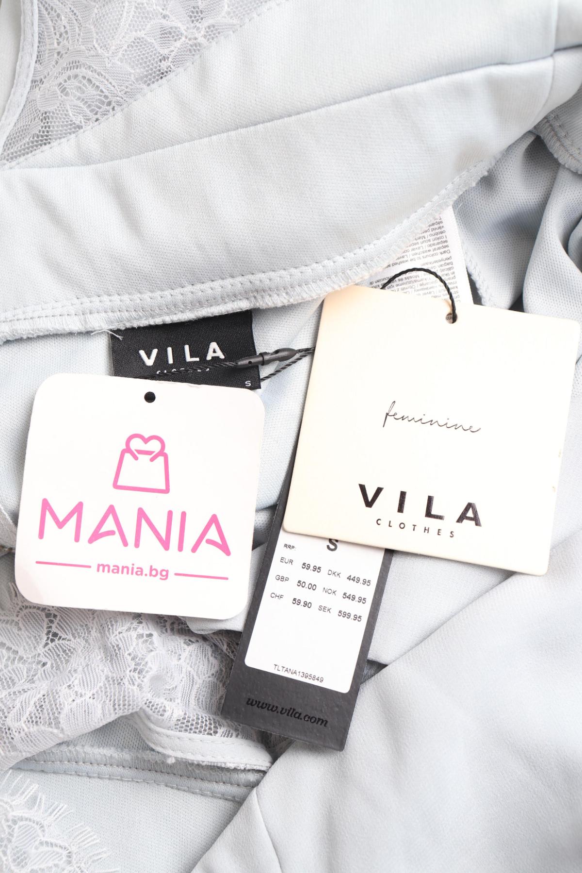 Официална рокля VILA3