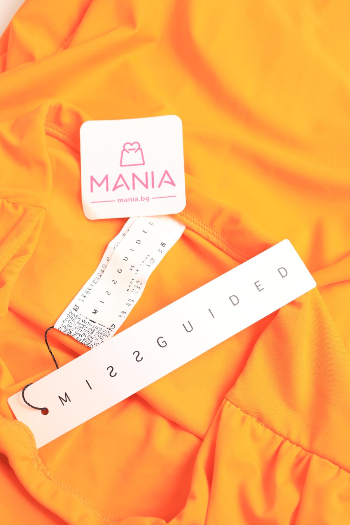 Костюм с пола NO NAME3