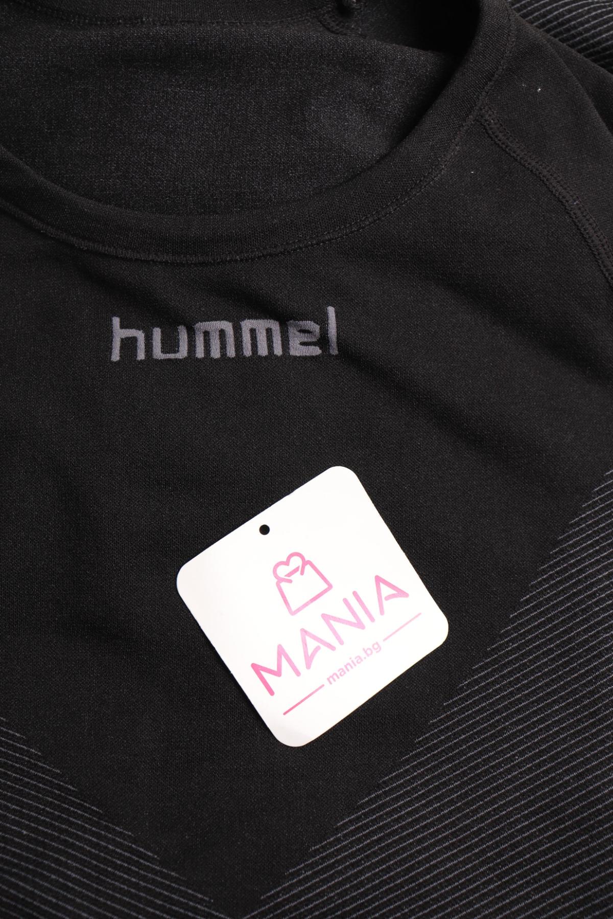 Спортен екип HUMMEL3