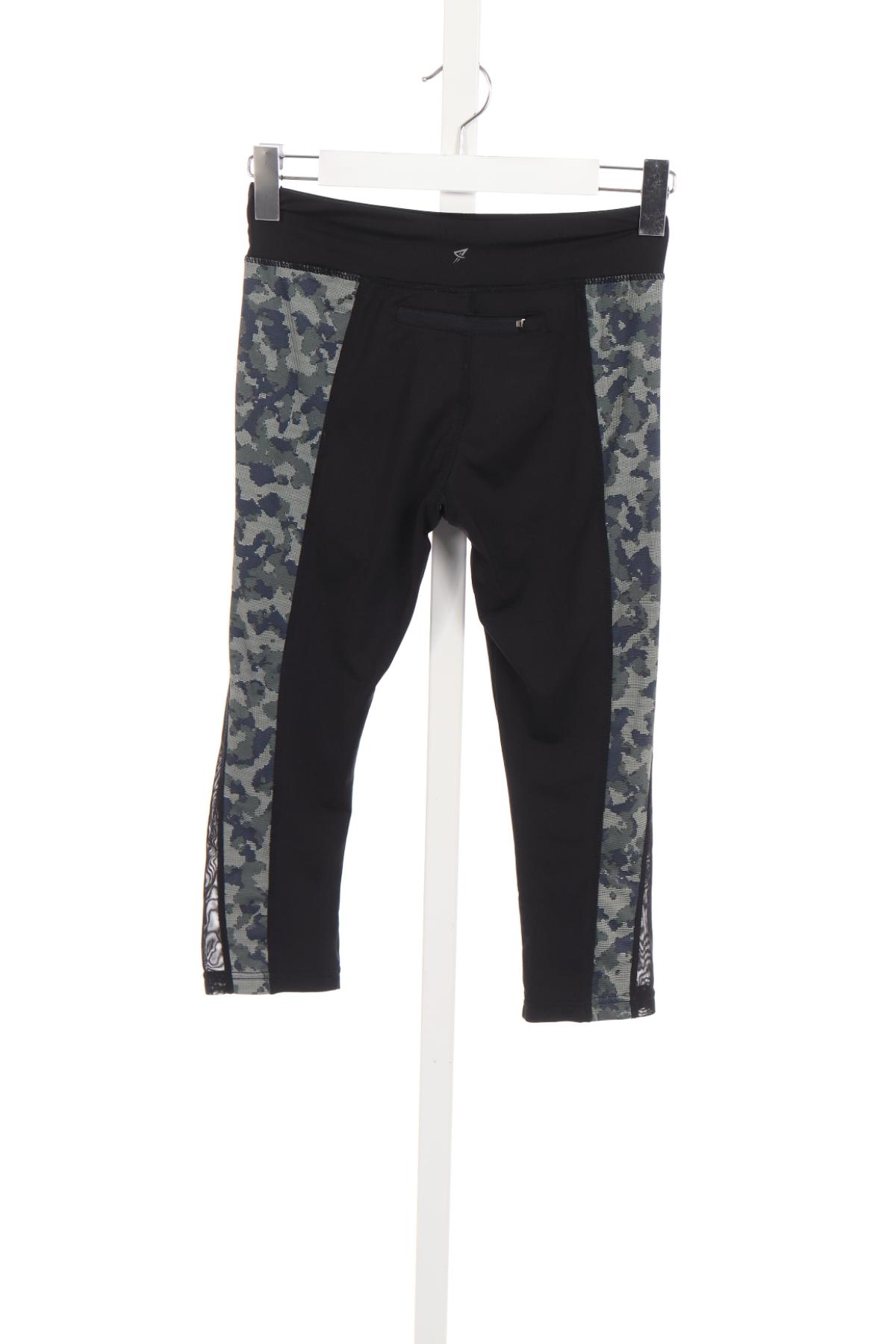 Спортен клин WORK OUT2