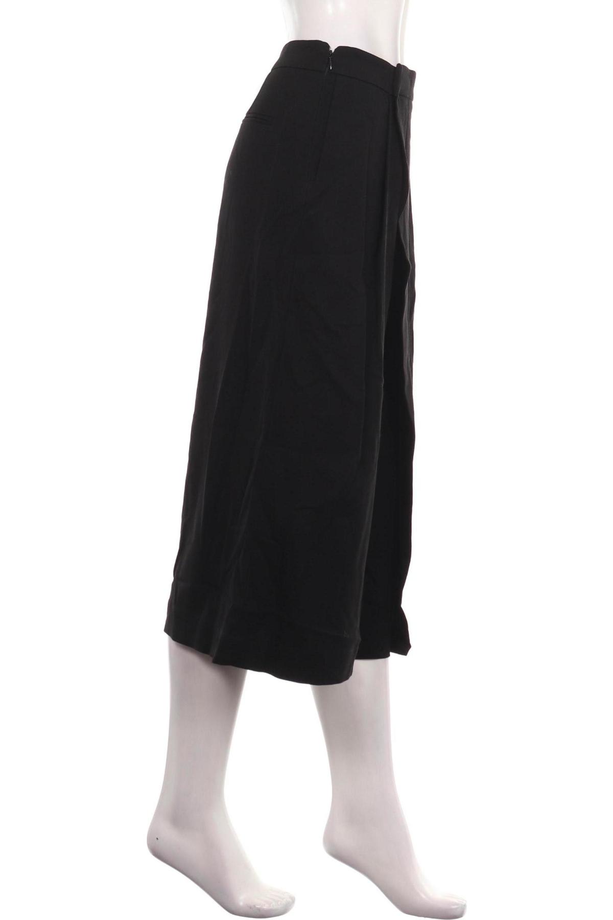 Панталон ONLY3