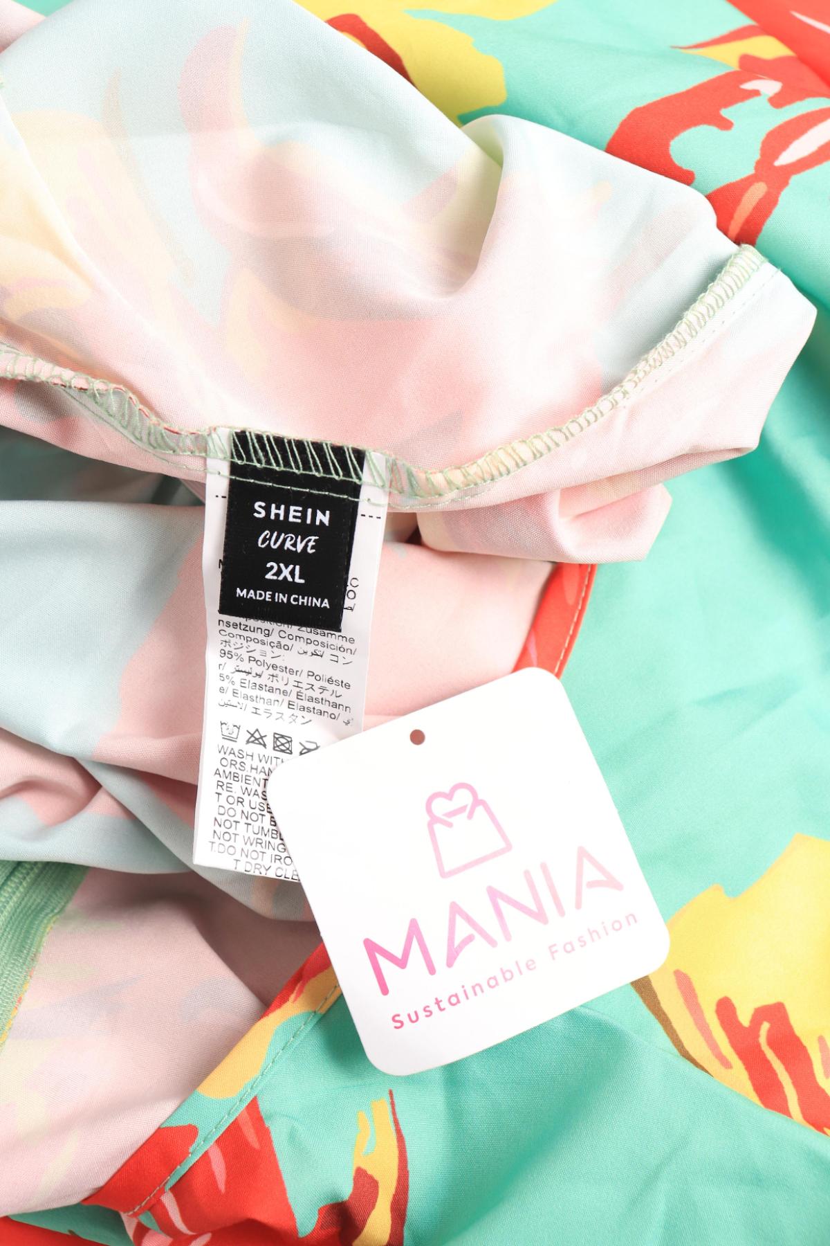 Гащеризон SHEIN3