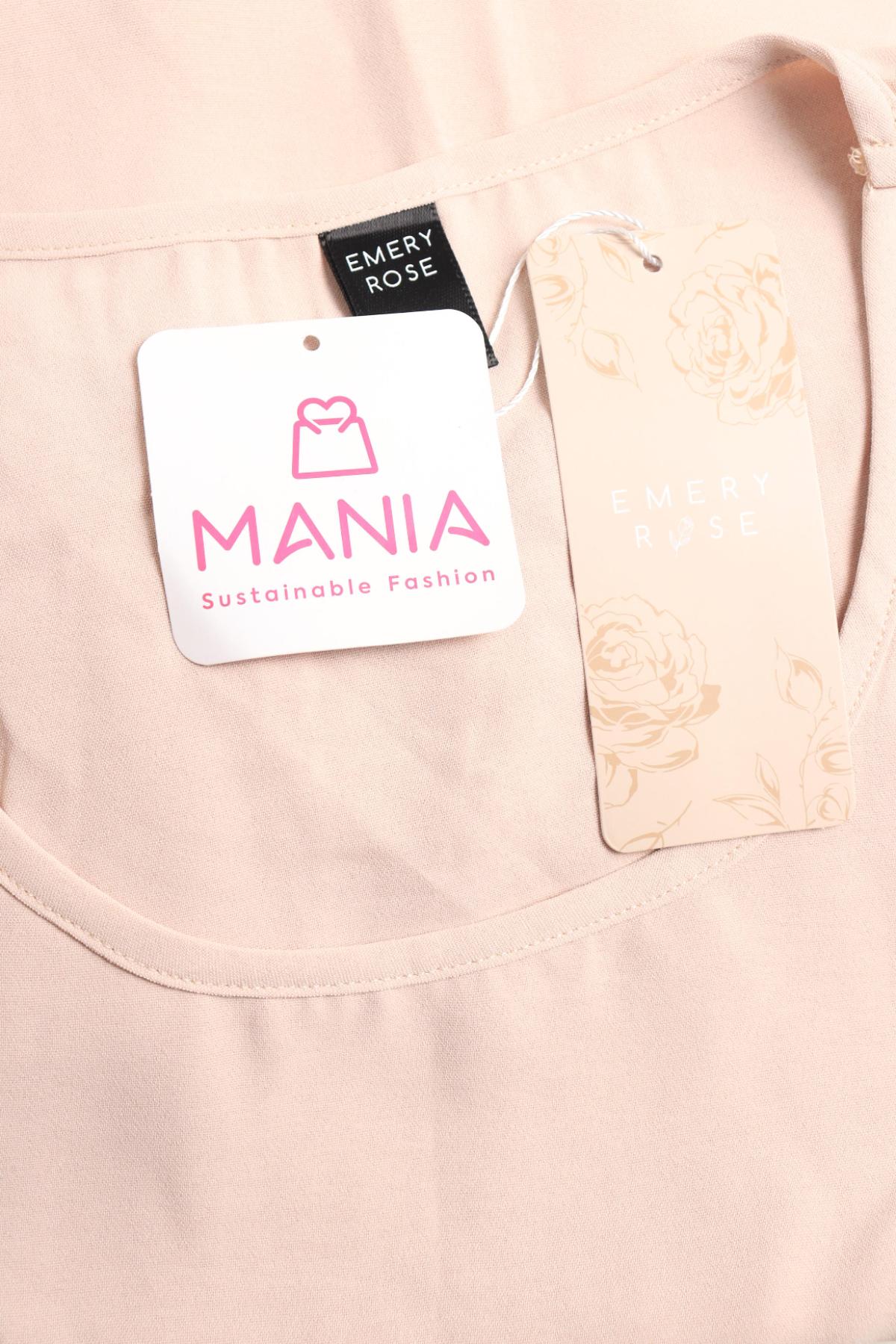 Костюм с панталон EMERY ROSE3