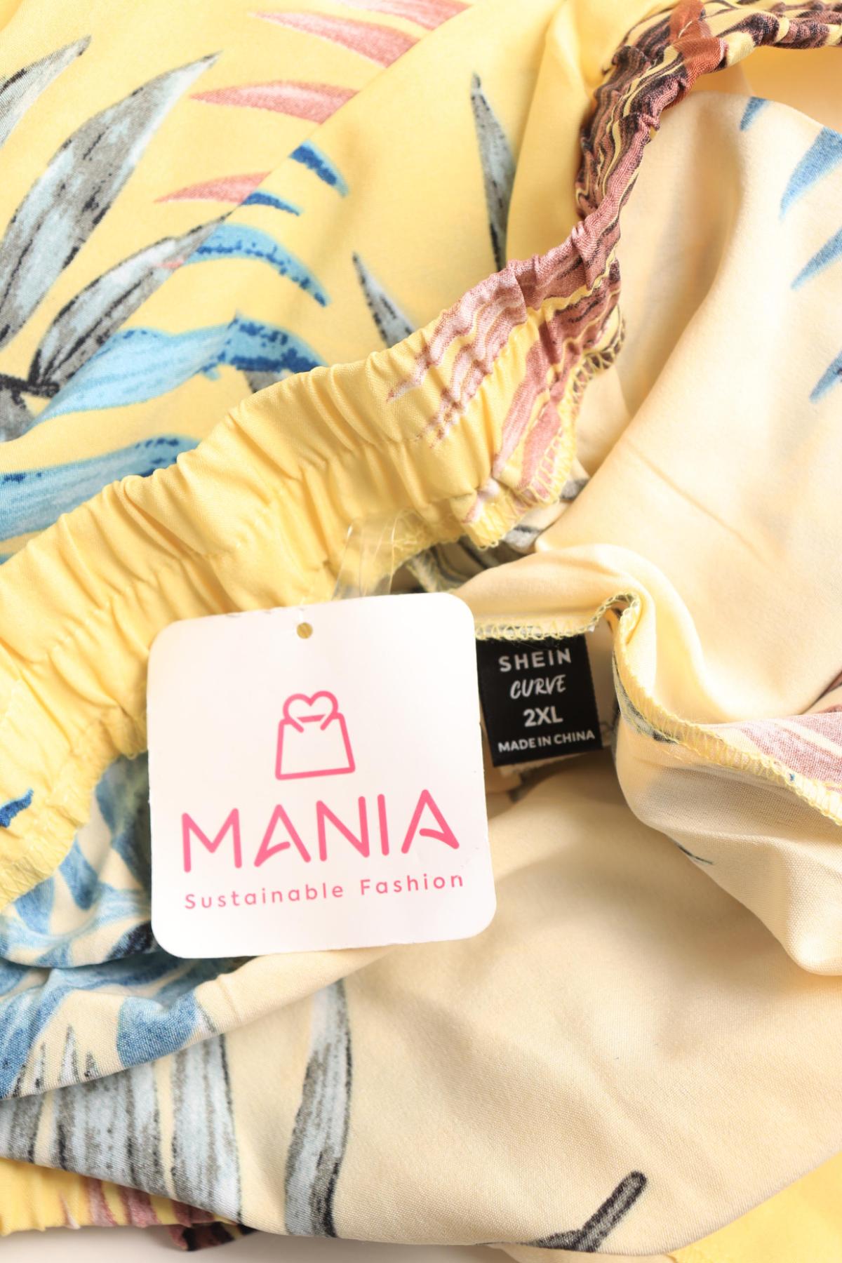 Костюм с панталон SHEIN3