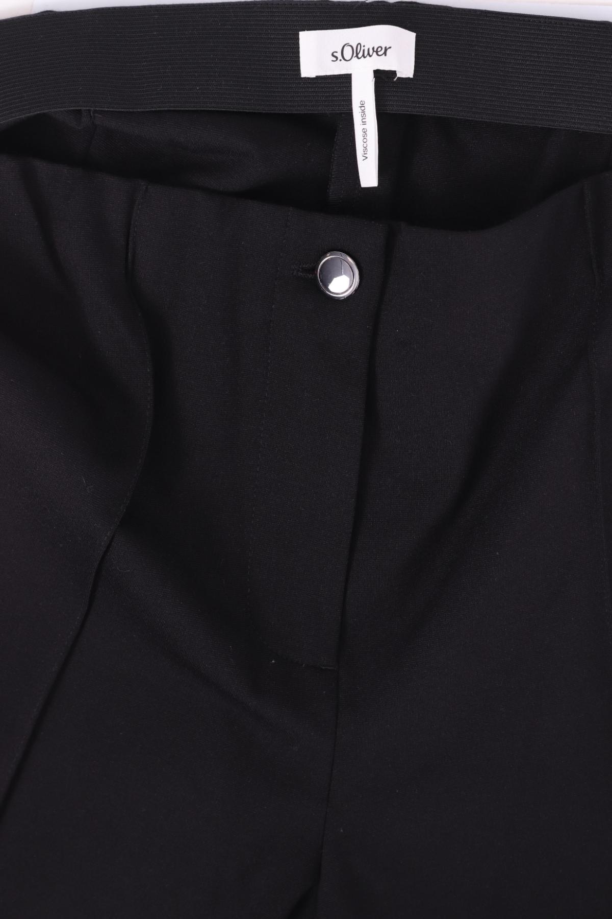 Панталон S.OLIVER3