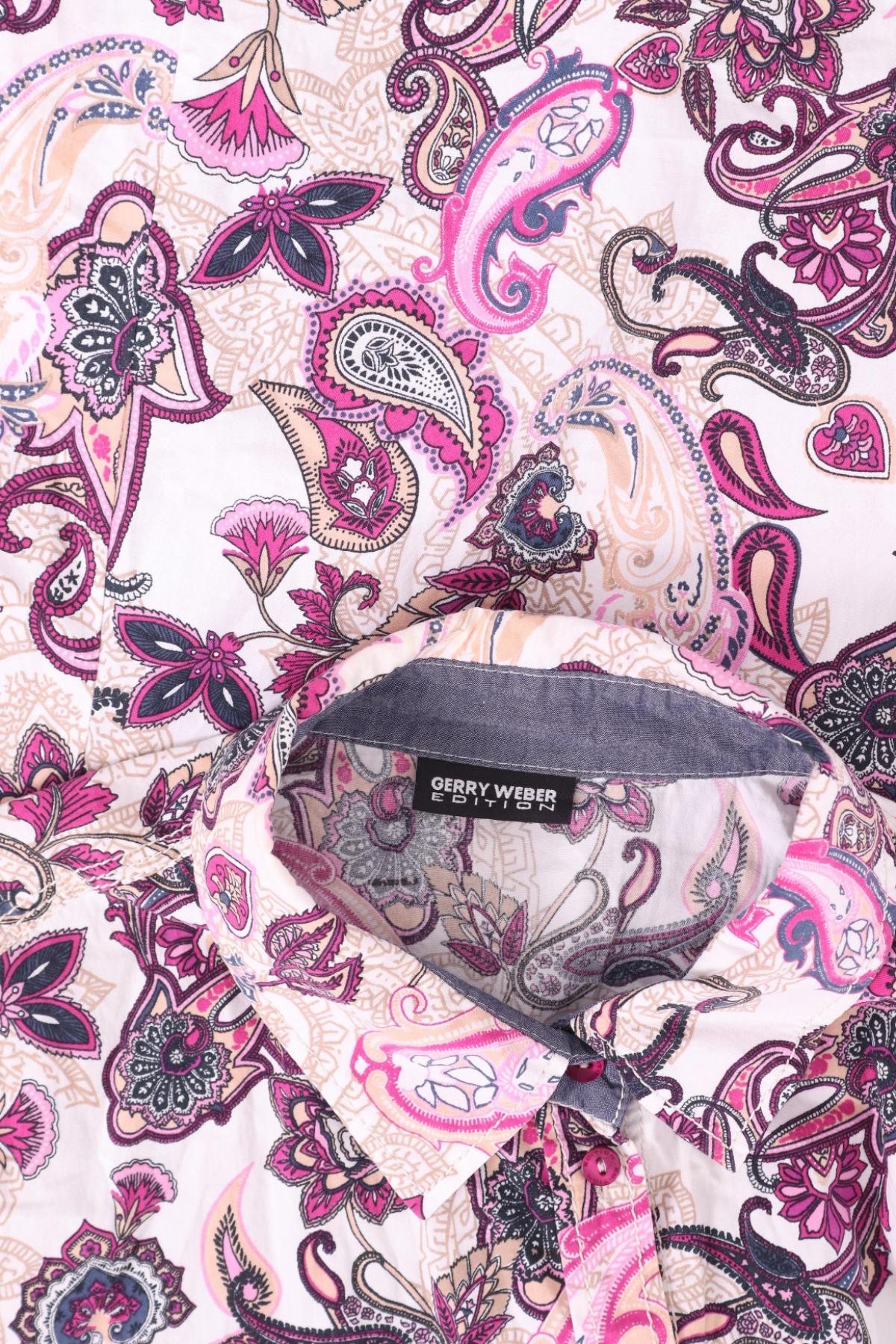 Риза GERRY WEBER3