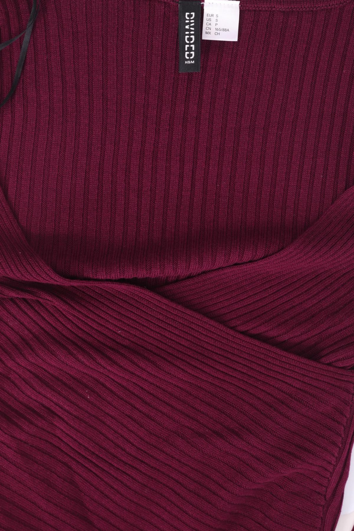 Блуза H&M DIVIDED3