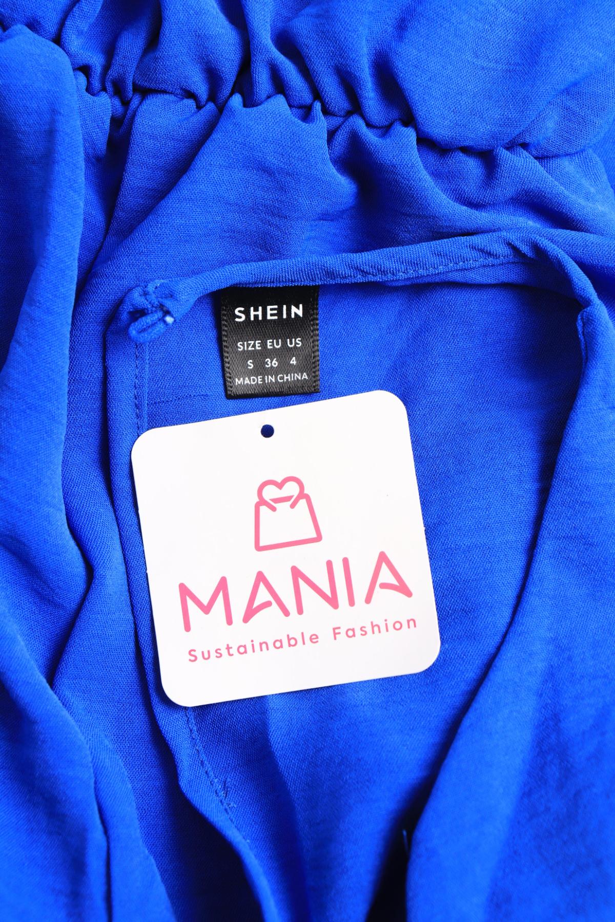 Гащеризон SHEIN3