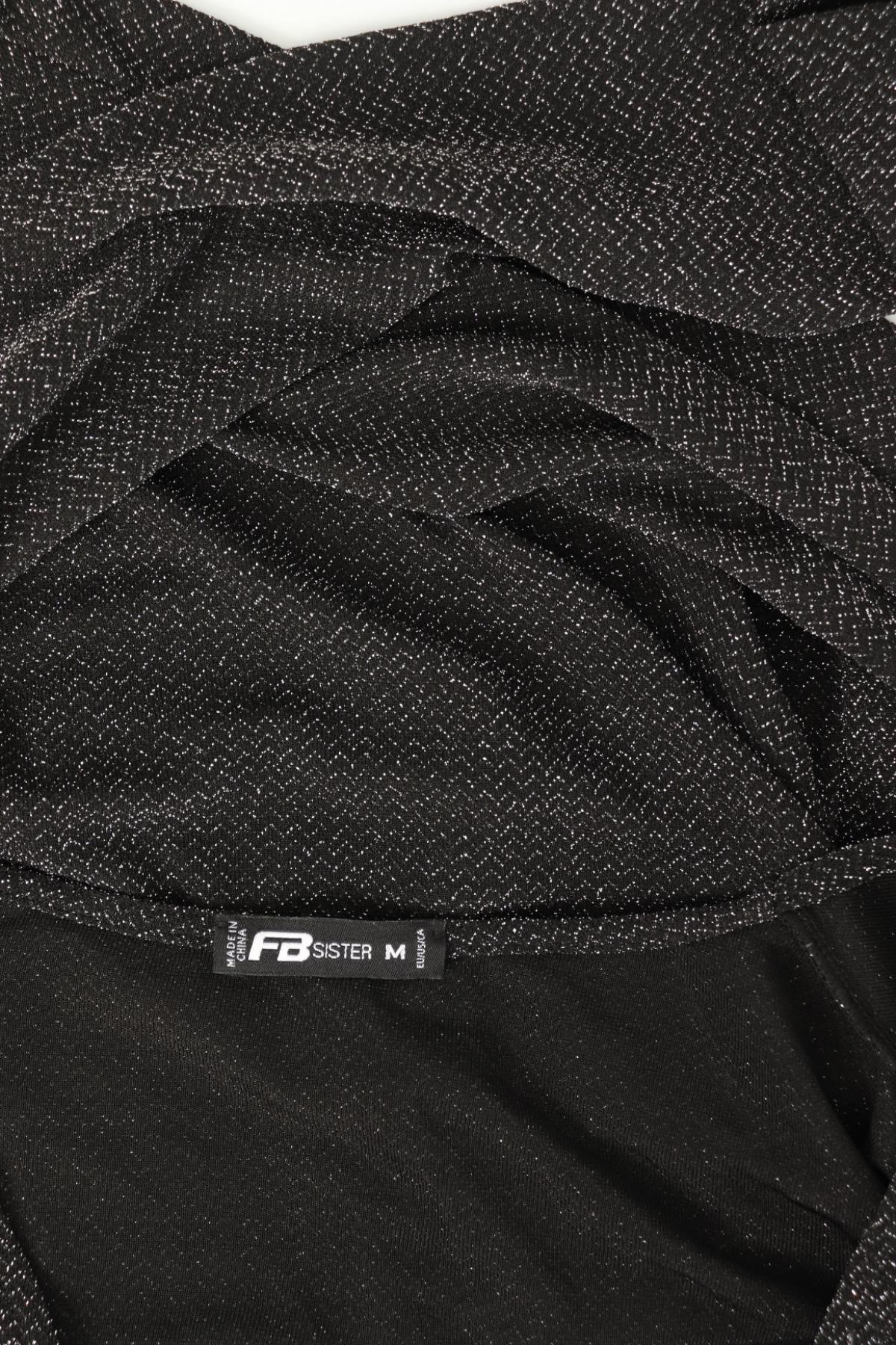Блуза FB SISTER3
