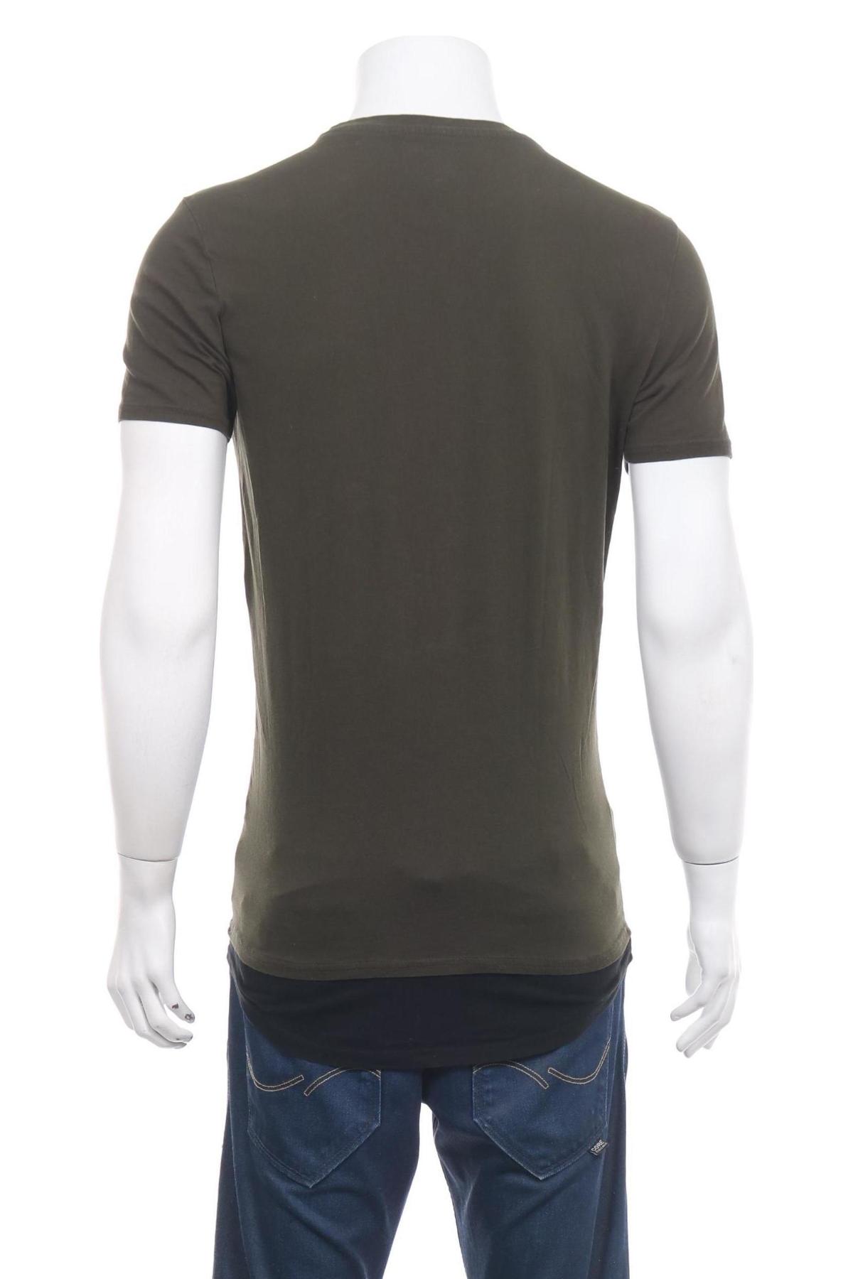 Тениска CHAPTER2