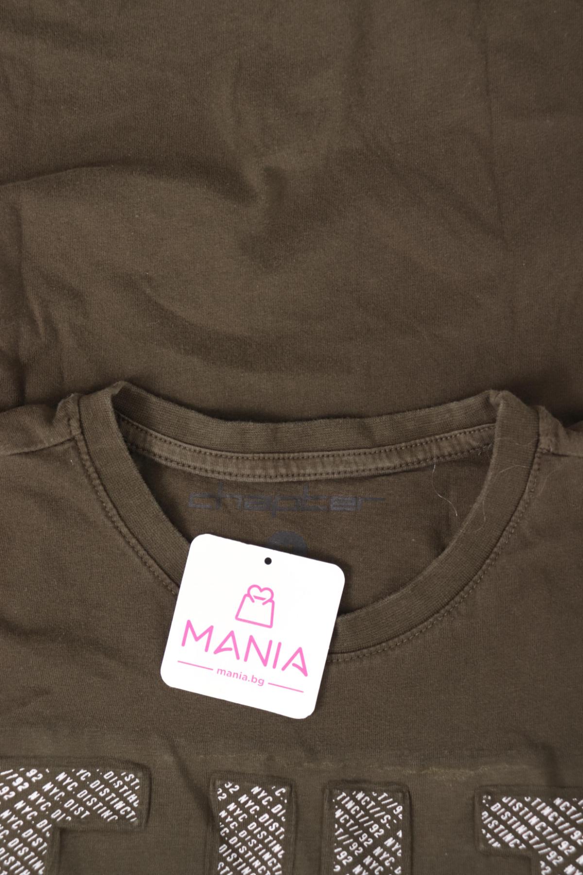 Тениска CHAPTER3