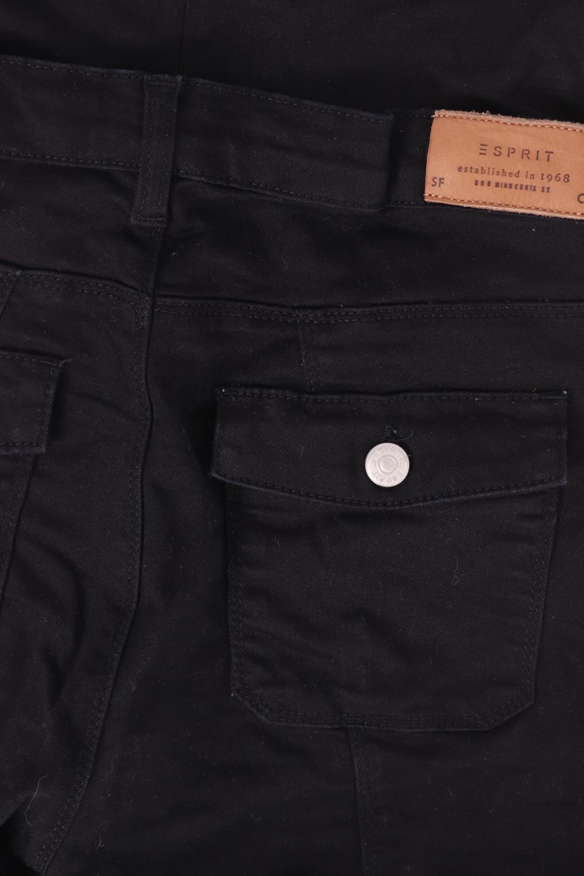 Къси дънки ESPRIT3