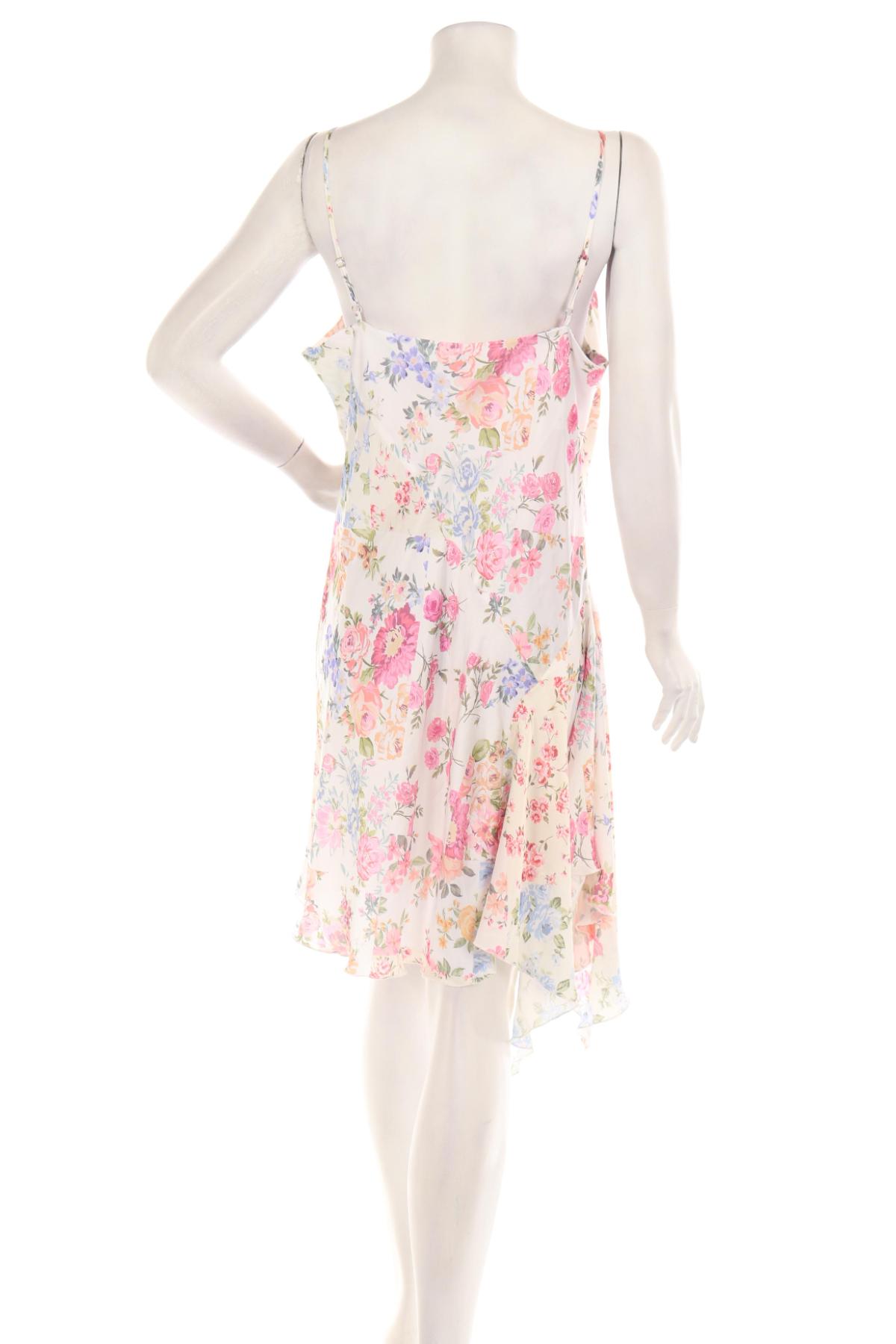 Ежедневна рокля PRIMARK2