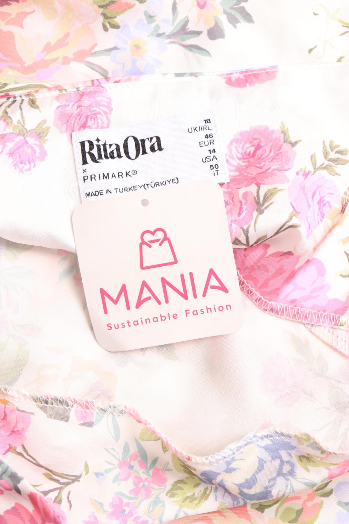 Ежедневна рокля PRIMARK3