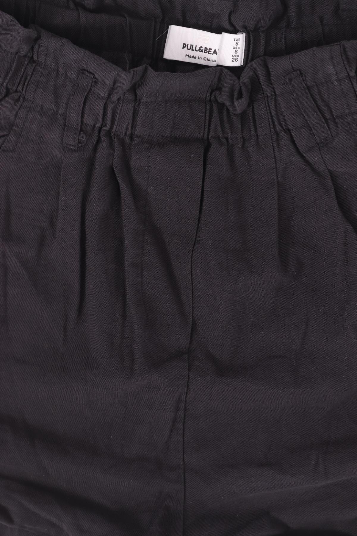 Къси панталони PULL&BEAR3