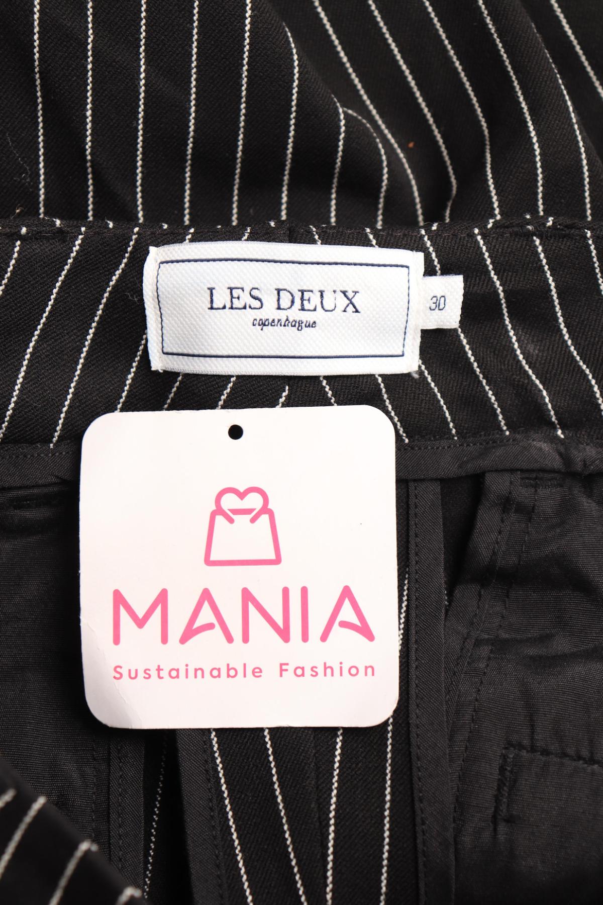 Панталон LES DEUX3