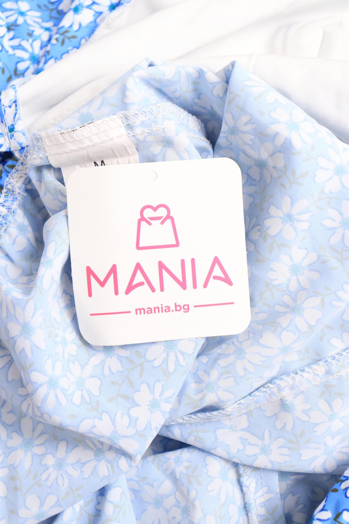 Гащеризон NO NAME3