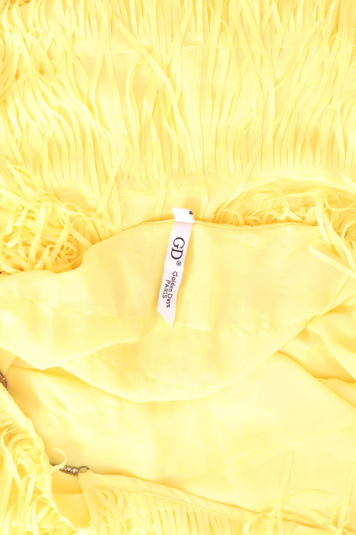 Потник GOLDEN DAYS3