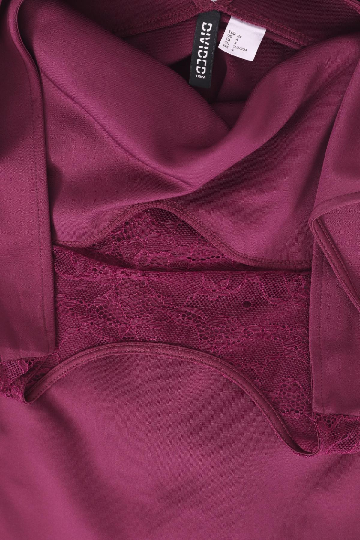 Ежедневна рокля H&M DIVIDED3