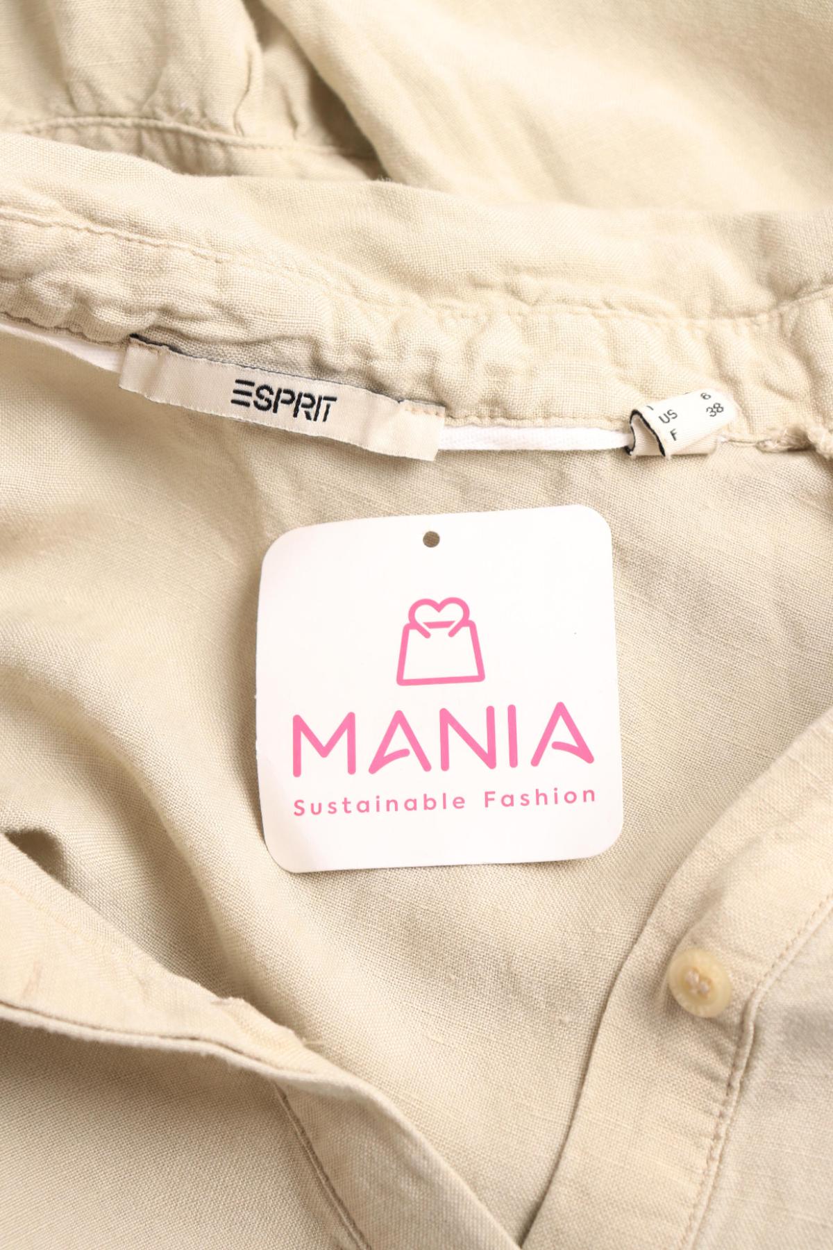 Ежедневна рокля ESPRIT3