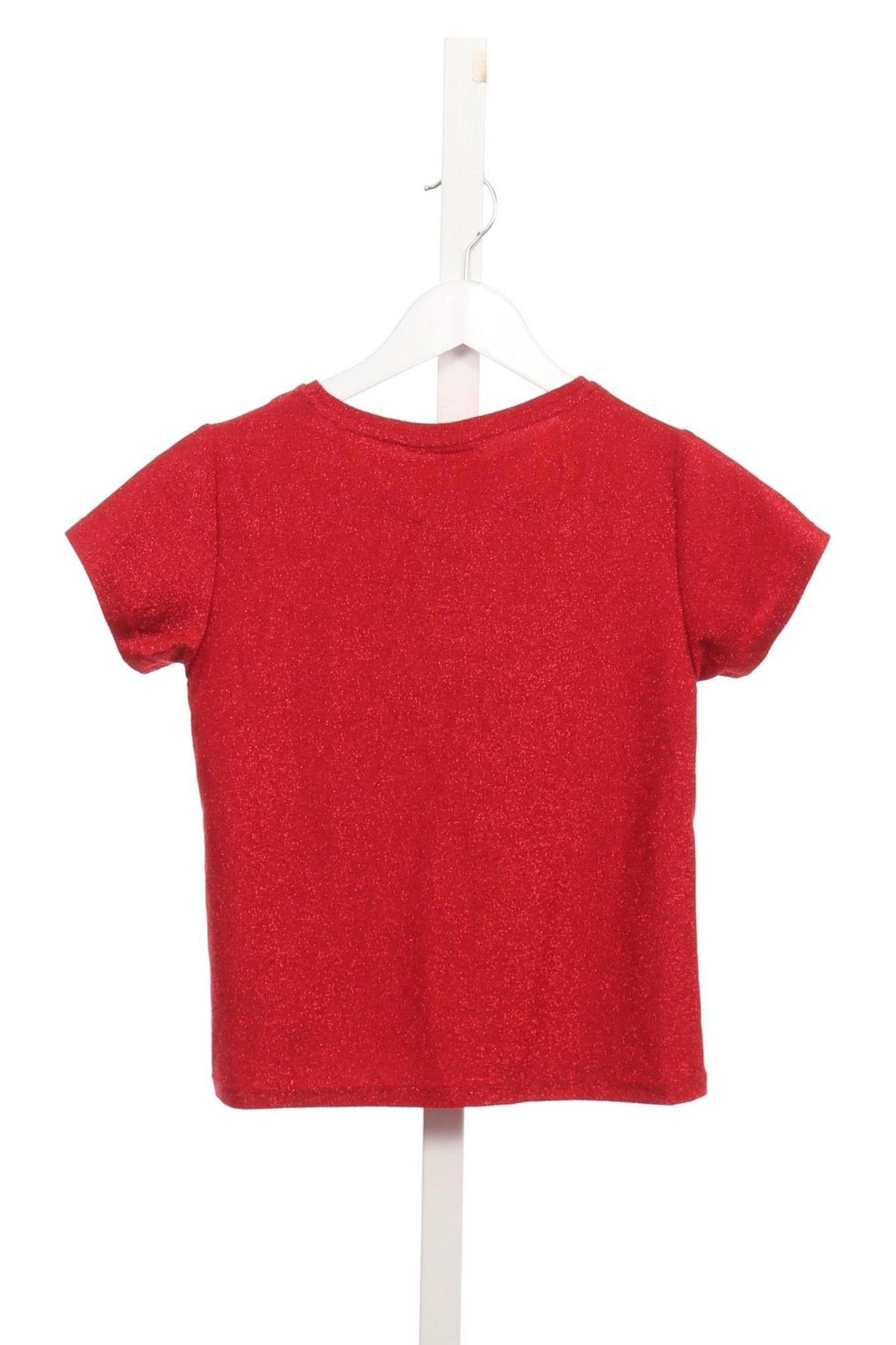 Детска блуза DESIGN BY KAPPAHI2