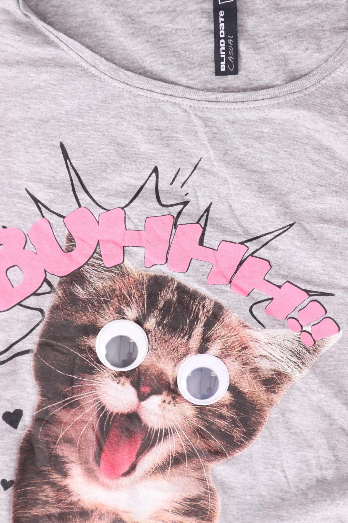 Тениска с щампа BLIND DATE3